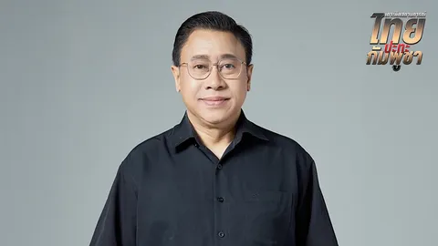 “จักรภพ” ย้ำรัฐบาลไทยมีสิทธิ์โต้ตอบเต็มรูปแบบ หลัง “กัมพูชา”ละเมิดอธิปไตยไทยชัดเจน