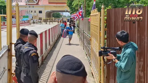 เปิดด่านกรณีพิเศษ ช่วยคนไทยตกค้างในปอยเปตกลับประเทศ หวั่นถูกไล่ทำร้าย