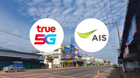 ช็อป ทรู-เอไอเอส ปิดบริการในพื้นที่ชายแดนไทย-กัมพูชา