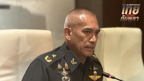 “พล.ต.วันชนะ” บอกเหมาะสม ไทยใช้การทำลายทางลึก หลังกัมพูชาขยับใช้ขีปนาวุธวิถีไกล