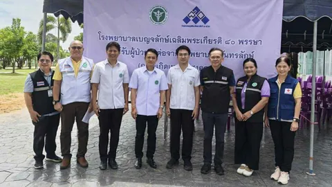 รองโฆษก สธ. ลงพื้นที่ติดตามสถานการณ์ รพ. ได้รับผลกระทบจากทหารไทยปะทะกัมพูชา