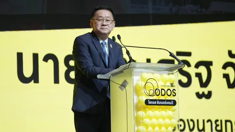 “ประเสริฐ” นำจับสลาก ODOS Summer Camp ให้โอกาสเด็กไทย