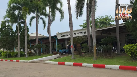 บุรีรัมย์ ย้ายผู้ป่วยอีก 1 โรงพยาบาล หลังจากมีกระสุนปืนใหญ่กัมพูชาตกในพื้นที่ใกล้เคียง