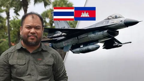เปิดเงินรางวัล “ผู้จัดกุน ขแมร์ เขมร” เตรียมให้ หากใครสอย F16 ไทยร่วงได้