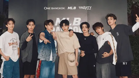 ATLAS เปิดฟลอร์แดนซ์ เรียกเสียงกรี๊ดจากแฟนๆ