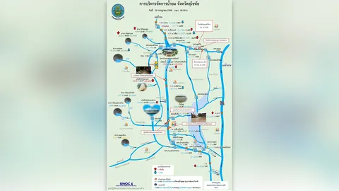 Update สถานการณ์อุทกภัยลุ่มน้ำยมตอนบน วันที่ 28 กรกฎาคม 2568 เวลา 06.00 น.