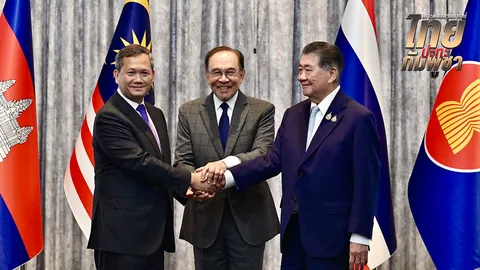 สื่อกัมพูชาอ้าง ฝ่ายไทยยังยิงไม่หยุด หลังผู้นำ 2 ประเทศตกลงหยุดยิง