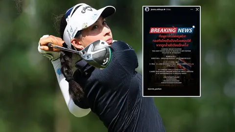 “โปรจีน” มือ 2 โลก โพสต์ 5 ภาษา แฉ “กัมพูชา” ละเมิดข้อตกลงหยุดยิงชายแดนไทย-กัมพูชา