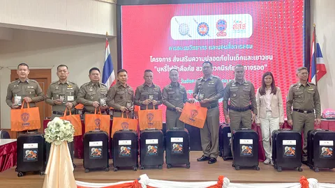 สสส. สานพลัง ครูตำรวจ D.A.R.E ปลูกฝังจิตสำนึกเยาวชน บุหรี่ไฟฟ้าคือภัย สวมหมวกนิรภัยคือทางรอด