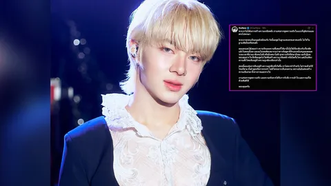 นุนิว ชวรินทร์ โพสต์ #TruthFromThailand แม้มีแฟนคลับกัมพูชา แต่ขอยืนข้างความจริง