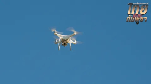 กพท. ประกาศล่าสุด ห้ามบินโดรนทุกประเภท ทั่วประเทศ ตั้งแต่วันนี้จนถึง 15 ส.ค.