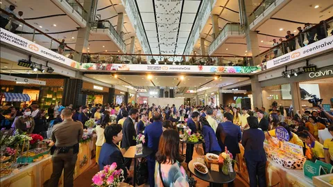 ชวนเที่ยว “งานโครงการหลวง 56” พาแม่ช้อป ชม ชิม 1–12 ส.ค. 68 นี้ ที่เซ็นทรัลเวิลด์