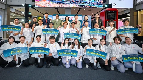 นิตยสาร Gourmet & Cuisine เปิดเวทีสร้างเชฟเยาวชนรุ่นใหม่