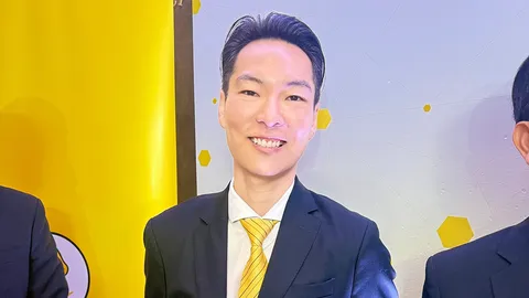 ฮึ้บ ฮึ้บ