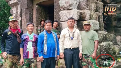 ใช่หรือไม่ วัตถุคล้ายทุ่นระเบิด PMN-2 ถูกวางใกล้ปราสาทตาควาย