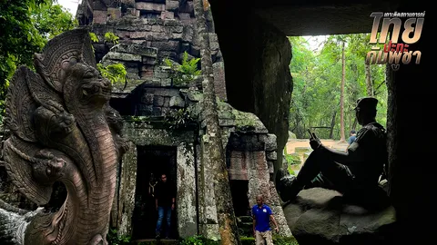 ปราสาทตาควาย ไทยเข้าตีไม่แตก กัมพูชา ลอบวางทุ่นระเบิด