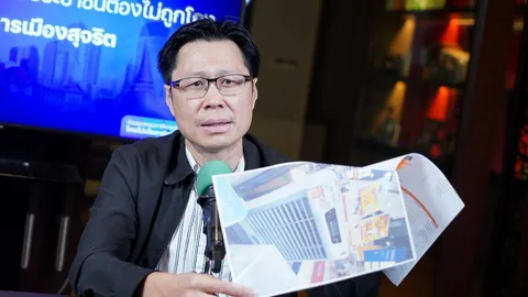 "ไทยสร้างไทย" ชี้ภาษีสหรัฐฯ ส่งผลกระทบหนักเสียหายหลายแสนล้าน 