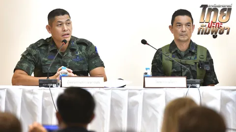 ทบ. แจง 23 คณะทูตทหารต่างชาติ ย้ำช่องอานม้าเป็นดินแดนของไทย
