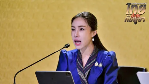 รัฐบาลประณามกัมพูชา ไร้ยางอาย ไม่รับศพทหารตัวเอง ลดทอนเกียรติภูมิผู้เสียสละ