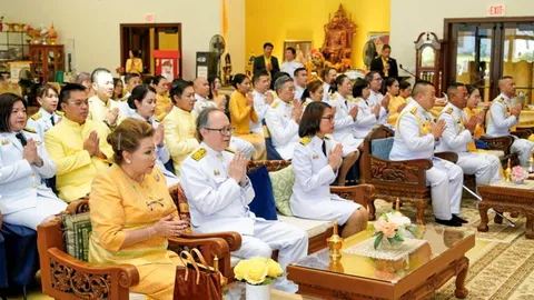 สายตรงจากต่างแดน 3 สิงหาคม 2568