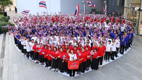 เดอะมอลล์จัดแคมเปญ "WE LOVE THAILAND" รวมน้ำใจเคียงข้างคนไทย ส่งพลังใจถึงทหาร