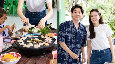 บอย-เจี๊ยบ เสิร์ฟชาบูหมูกระทะให้นักเรียน จ.นครปฐม พร้อมสนับสนุนทุนการศึกษา (คลิป)