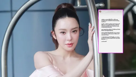 มายด์ ณภศศิ ชี้แจงและขอโทษ หลังมีดราม่าแปลงไฟล์วิดีโอเก่าของคนอื่นมาเผยแพร่