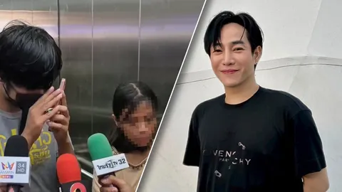 ไรเดอร์มือมีด ขอโทษ “เป๊ก ผลิตโชค” ยอมรับป้องกันตัวเกินกว่าเหตุ ตร.รอนักร้องดังหายดี