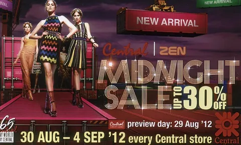 ศุกร์สบาย 31/08/55