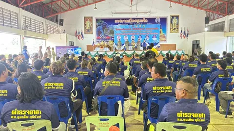 ชาวบ้านบุรีรัมย์ แห่ร่วมฝึก "ตำรวจอาสา" ผบก.ชูนำร่อง-หัวใจสำคัญแก้ไขปัญหายาเสพติด