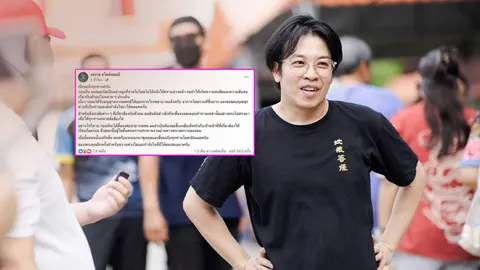 หมอบี ทูตสื่อวิญญาณ เคลื่อนไหวหลังถูกโยงข่าวหมอแก้กรรมคนดัง พร้อมตอบทุกคำถาม