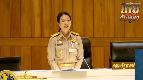 “ธีรรัตน์” แจงรัฐบาลไม่ผิดเบิกจ่ายช่วยภัยชายแดนล่าช้า เหตุเพราะผวจ.อุบลฯไม่ยอมเบิกงบทดลองราชการ