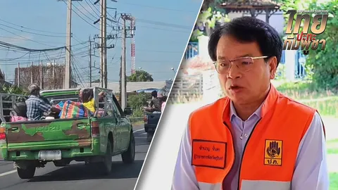 สุรินทร์สถานการณ์เริ่มคลี่คลาย เตรียมส่งชาวบ้านกลับพื้นที่ ยกเว้น ต.ตาเมียง ต.บักได