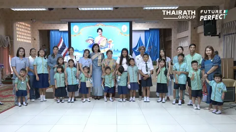 โรงเรียนไทยรัฐวิทยา ๗๕ เฉลิมพระเกียรติ จัดกิจกรรมวันแม่ สานความสัมพันธ์แน่นแฟ้นในครอบครัว