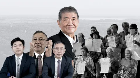 ย้อนมหากาพย์ 100 ปี ที่ดินเขากระโดง 5,083 ไร่ 1 ศตวรรษที่ไร้ข้อสรุป