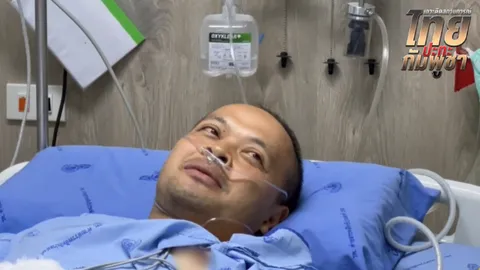 อัปเดตอาการ "จ.ส.อ.ธานี" ทหารเหยียบกับระเบิดข้อเท้าซ้ายขาด ยังกำลังใจดี