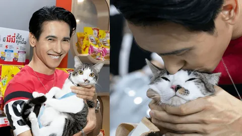 ก๊อต จิรายุ ควงน้อง Monday ละลายใจทาสแมว