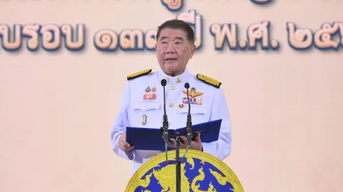 “ภูมิธรรม” มอบสาร วันกำนันผู้ใหญ่บ้าน 2568 ขอยึดประโยชน์สุขประชาชน-ชาติเป็นสำคัญ