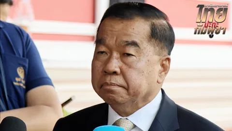 “ณัฐพล” เร่งประสานผู้สังเกตการณ์ร่วมตรวจสอบทุ่นระเบิด  โต้ “กัมพูชา” ไม่มีใครวางระเบิดพวกเดียวกัน