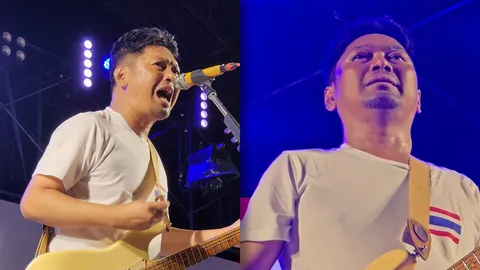 เสก โลโซ กลั้นน้ำตาหลังเล่นเพลง “นานเท่าไรก็รอ” ในคอนเสิร์ตที่ จ.ศรีสะเกษ (คลิป)