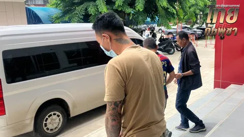 คุมตัวร้อยเอก BHQ ส่งเข้าเรือนจำบุรีรัมย์ทันที หลังศาลไม่ให้ประกันตัว