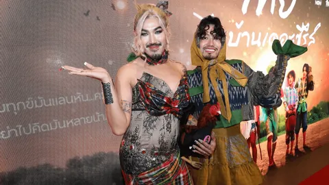 เทย ไทบ้านเดอะซีรีส์ จัดงานกาล่าพรมแดง เปิดตัวอย่าง เริ่ด ฉ่ำ ปัง สมมงฯ