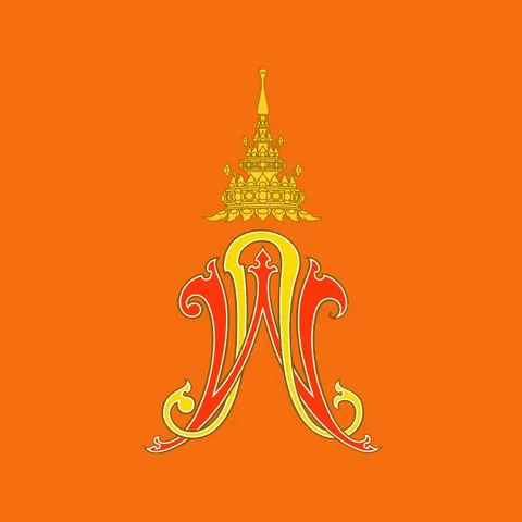 แถลงการณ์สำนักพระราชวัง ฉบับที่ 4 "พระองค์ภา" ตรวจพบทรงมีการติดเชื้อที่รุนแรง