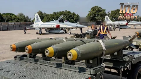 F-5 ฝูงบิน 211 ฝึกปฏิบัติการทางอากาศ เน้นโจมตีเป้าหมายแม่นยำในพื้นที่สู้รบ