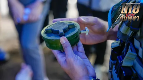 กองทัพไทยย้ำทุ่นระเบิด PMN-2 ของใหม่ แฉปี 2024 กัมพูชาครอบครองกว่า 3,700 ลูก