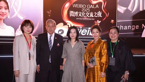 จัดใหญ่ ฉลอง 50 ปี สัมพันธ์ไทย-จีน รวมดาราดังใน Weibo Cultural Exchange Night in Thailand 2025