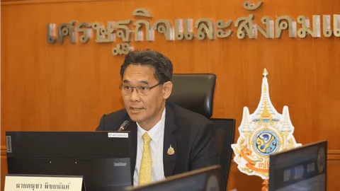 สศช.เพิ่มเป้าจีดีพีปี 68 โต 2% รับสัญญาณชัดสหรัฐฯเก็บภาษีตอบโต้ไทย 19%