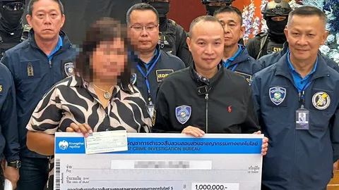 จับบัญชีม้าแก๊งตุ๋น 30 ล้าน อายัดคืนเหยื่อได้  "1 ล้าน"