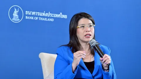 ธปท.รื้อเกณฑ์โอนเงินออนไลน์ สูงวัย-เด็กโอนได้วันละ 5 หมื่นบาท 