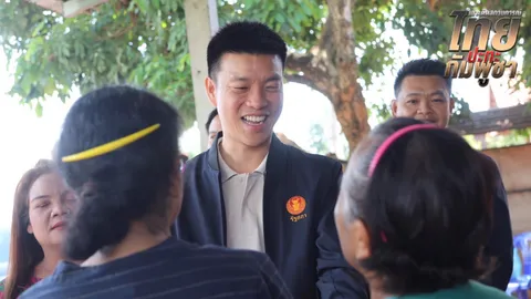 “เท้ง” แนะรัฐบาล ตั้งโต๊ะสัญจร เยียวยาเหตุชายแดนถ้วนหน้า คาดใช้งบ 200 ล้าน